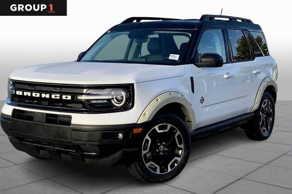 FORD BRONCO SPORT 2022 3FMCR9C64NRD50614 image FORD BRONCO SPORT 2022 3FMCR9C64NRD50614 image